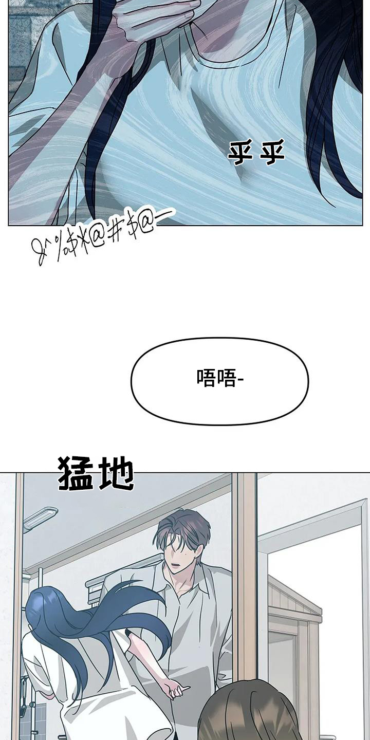 双重抉择