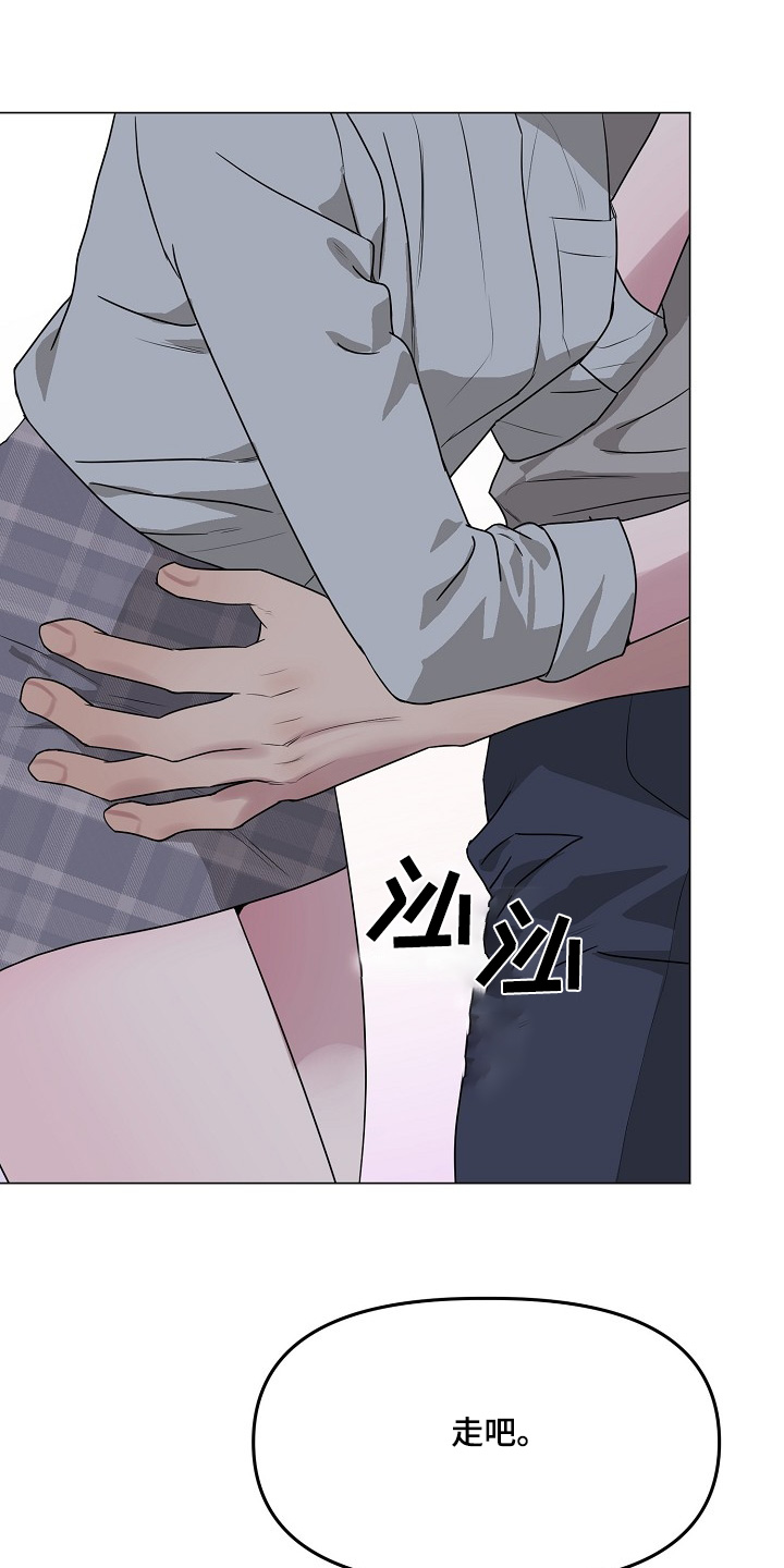 双重抉择