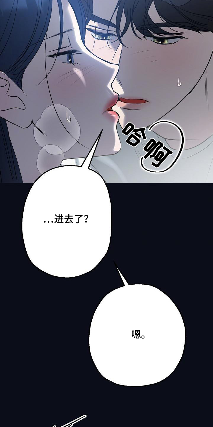 双重抉择
