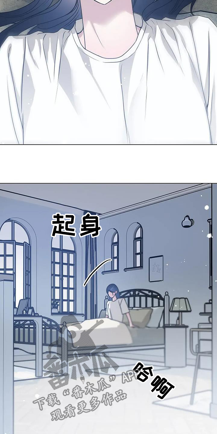双重抉择