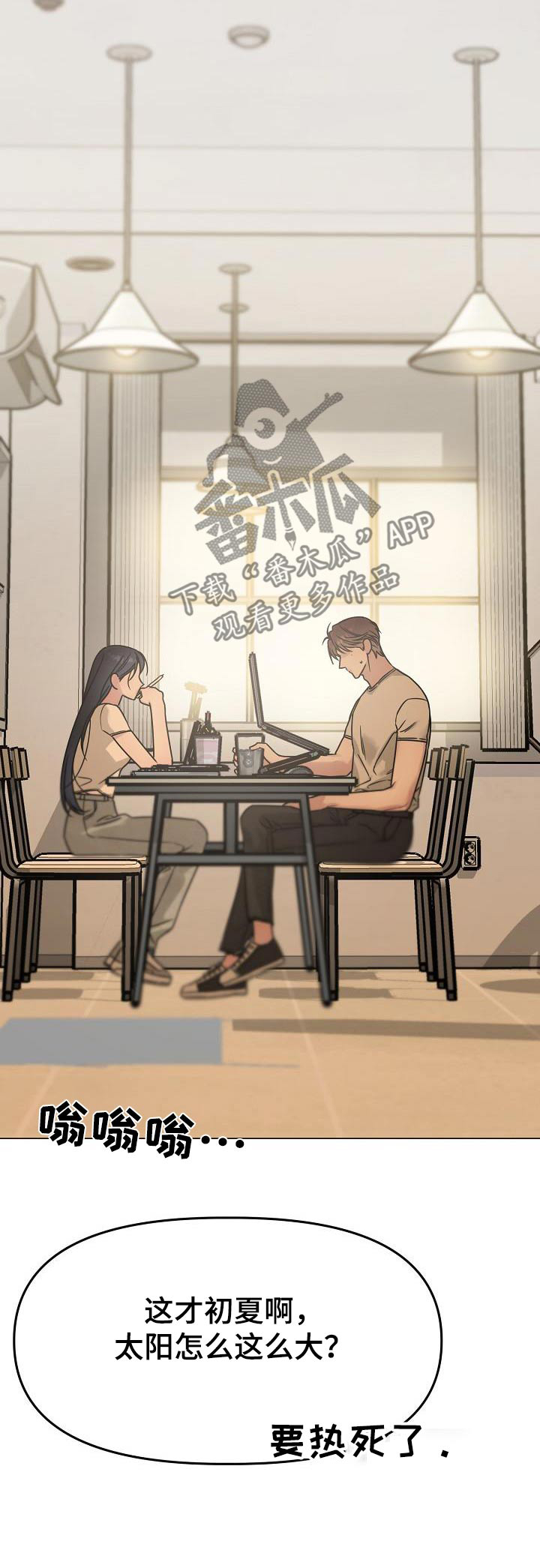 双重抉择