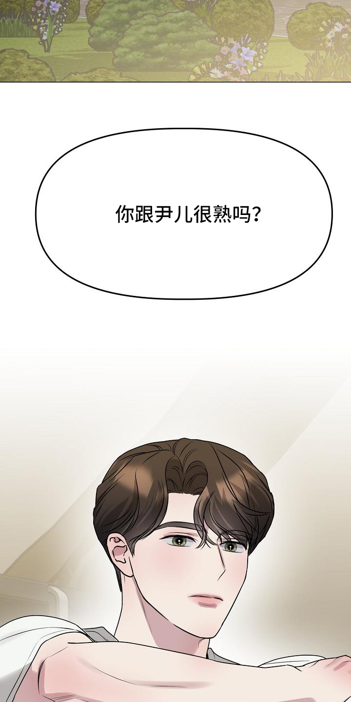 双重抉择