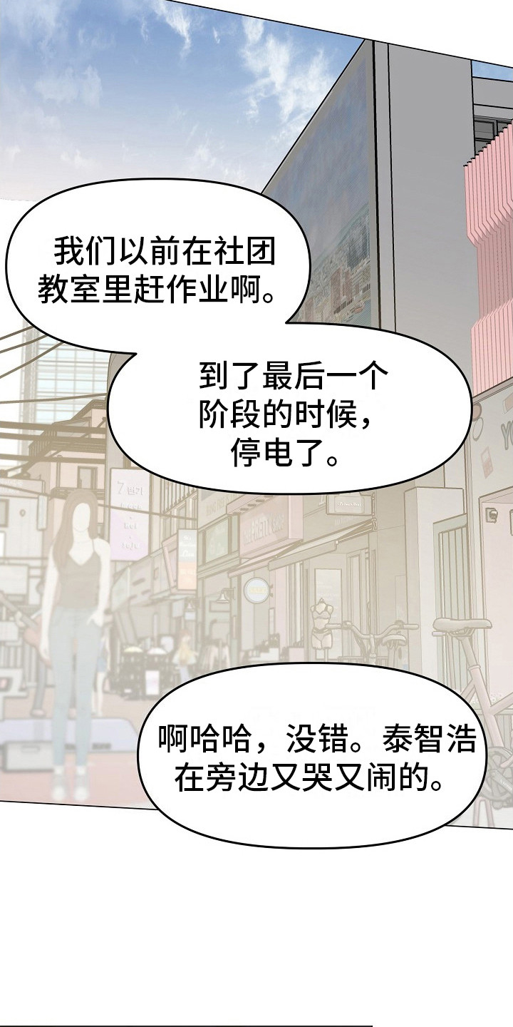 双重抉择