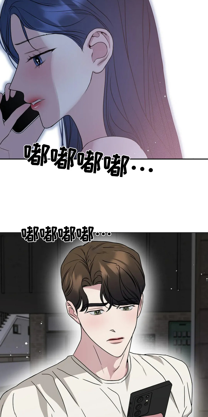 双重抉择