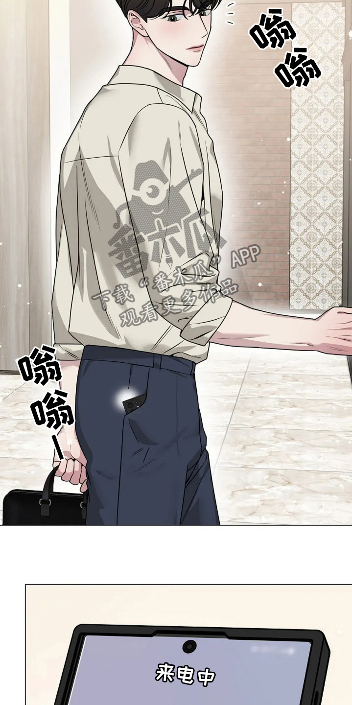 双重抉择