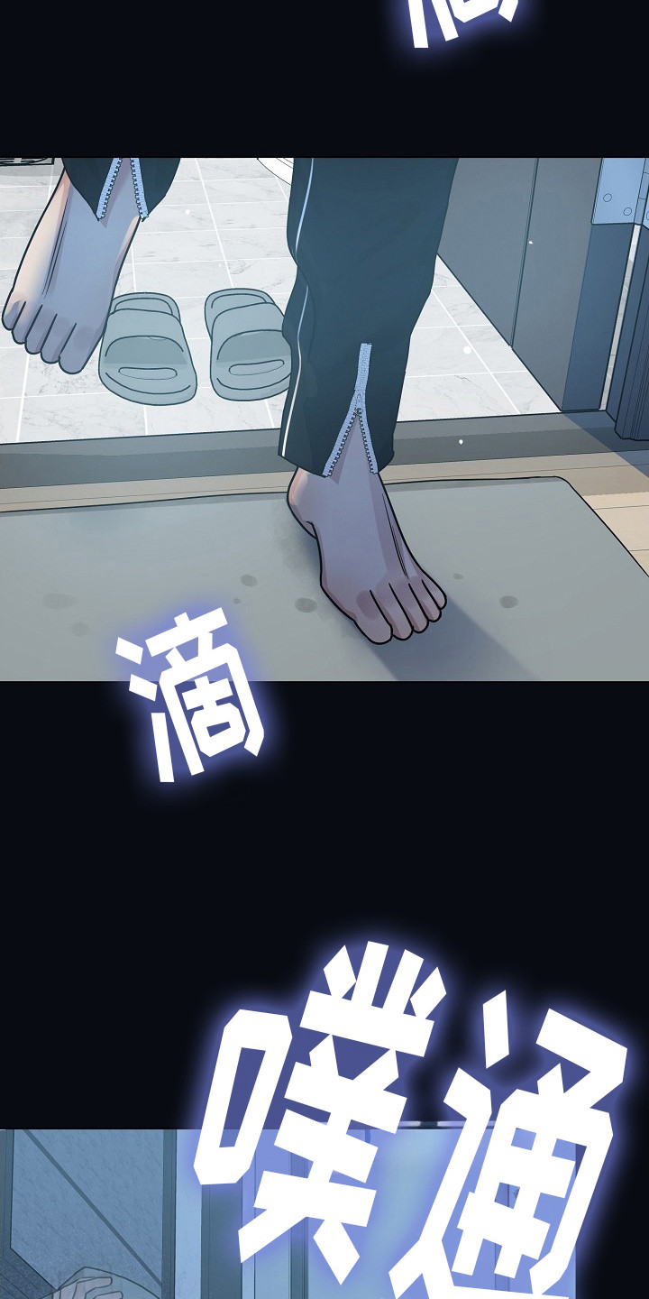 双重抉择