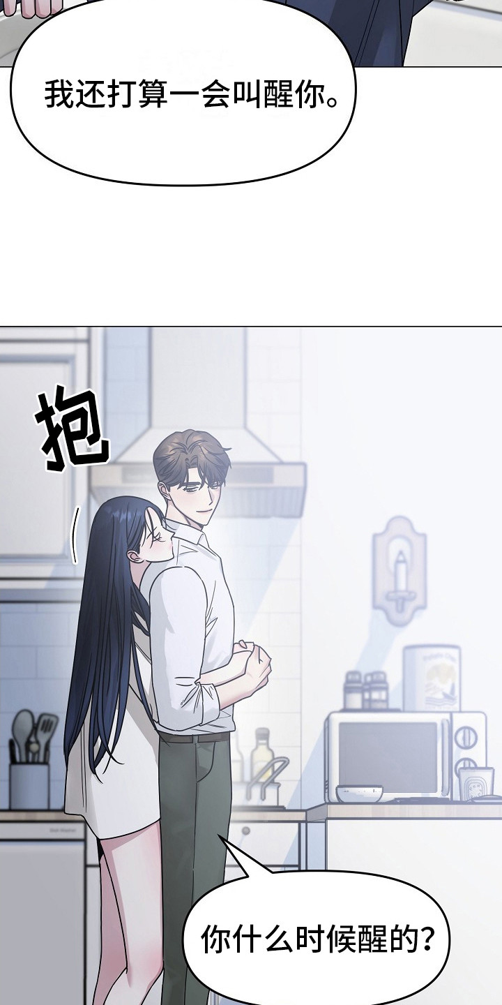 双重抉择