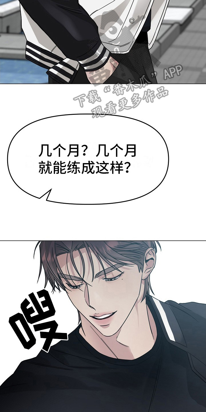 双重抉择