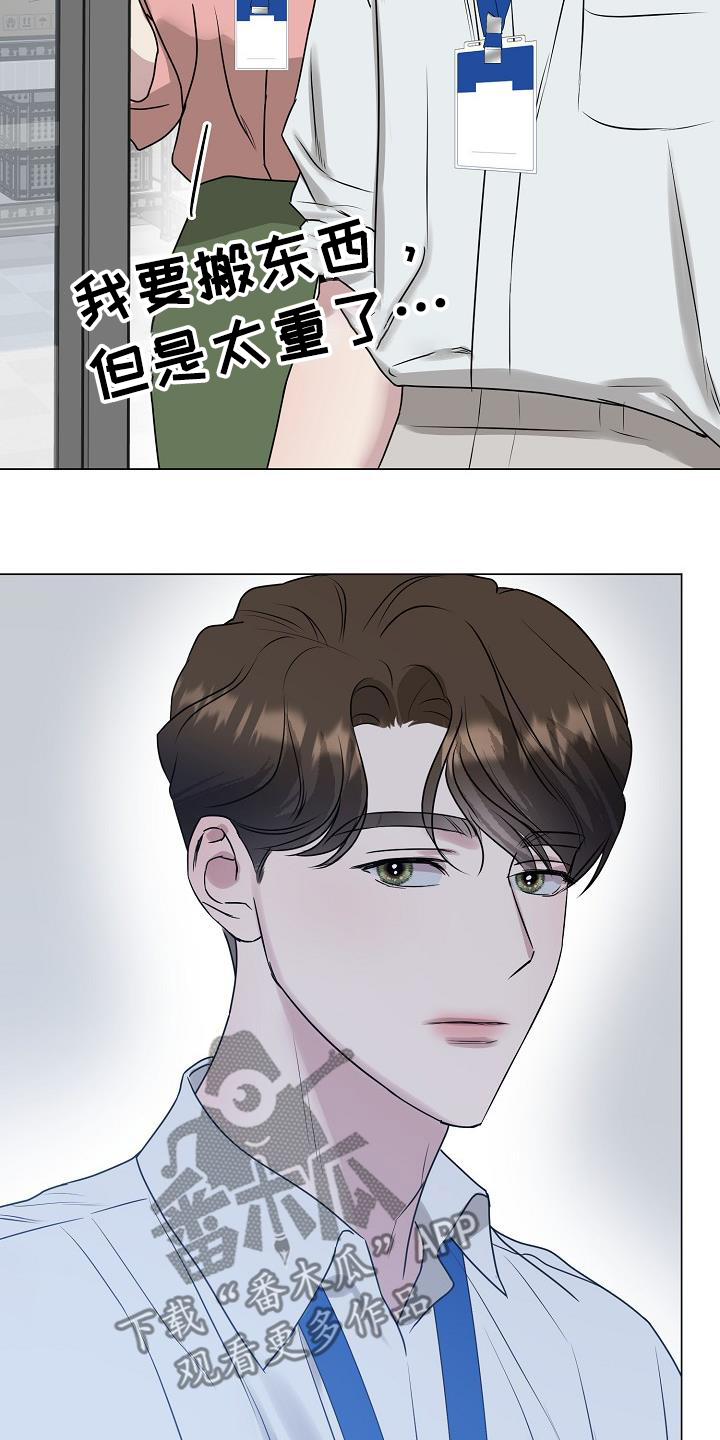 双重抉择