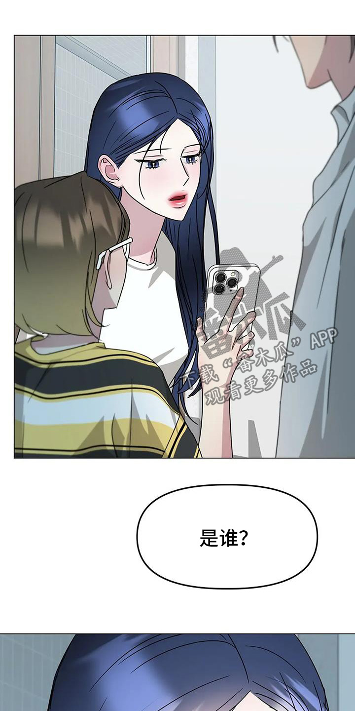 双重抉择
