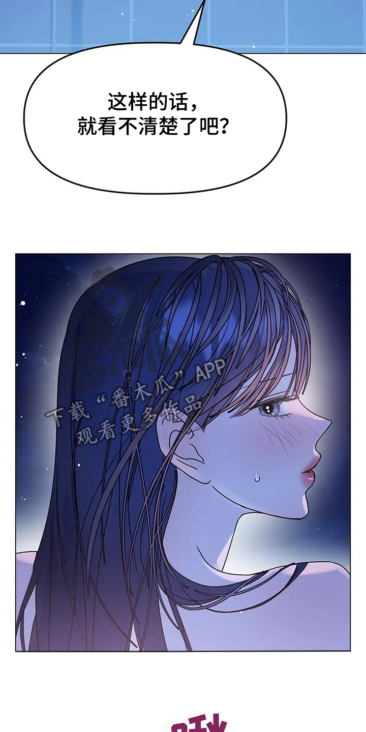 双重抉择