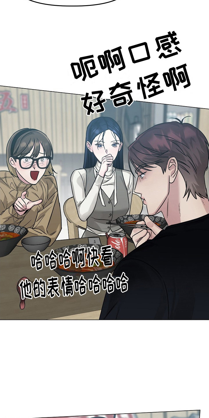 双重抉择