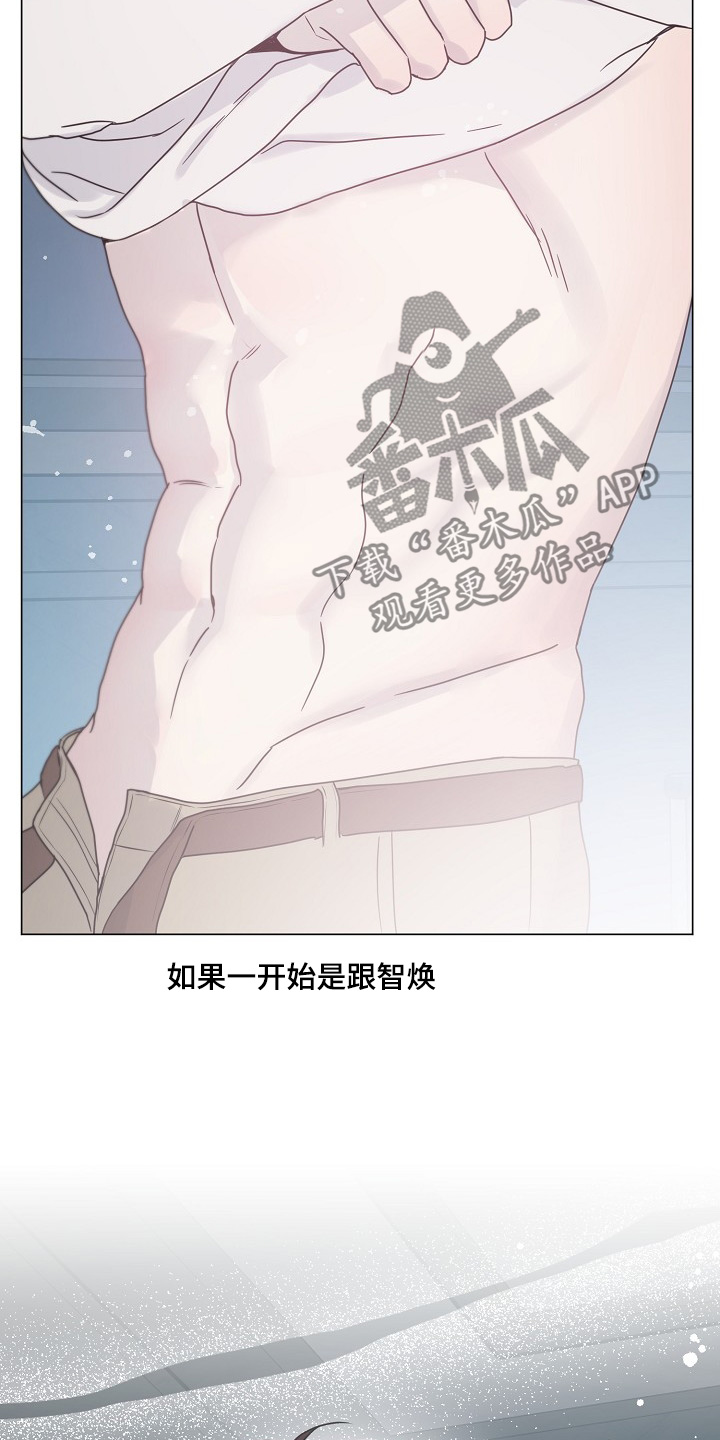 双重抉择