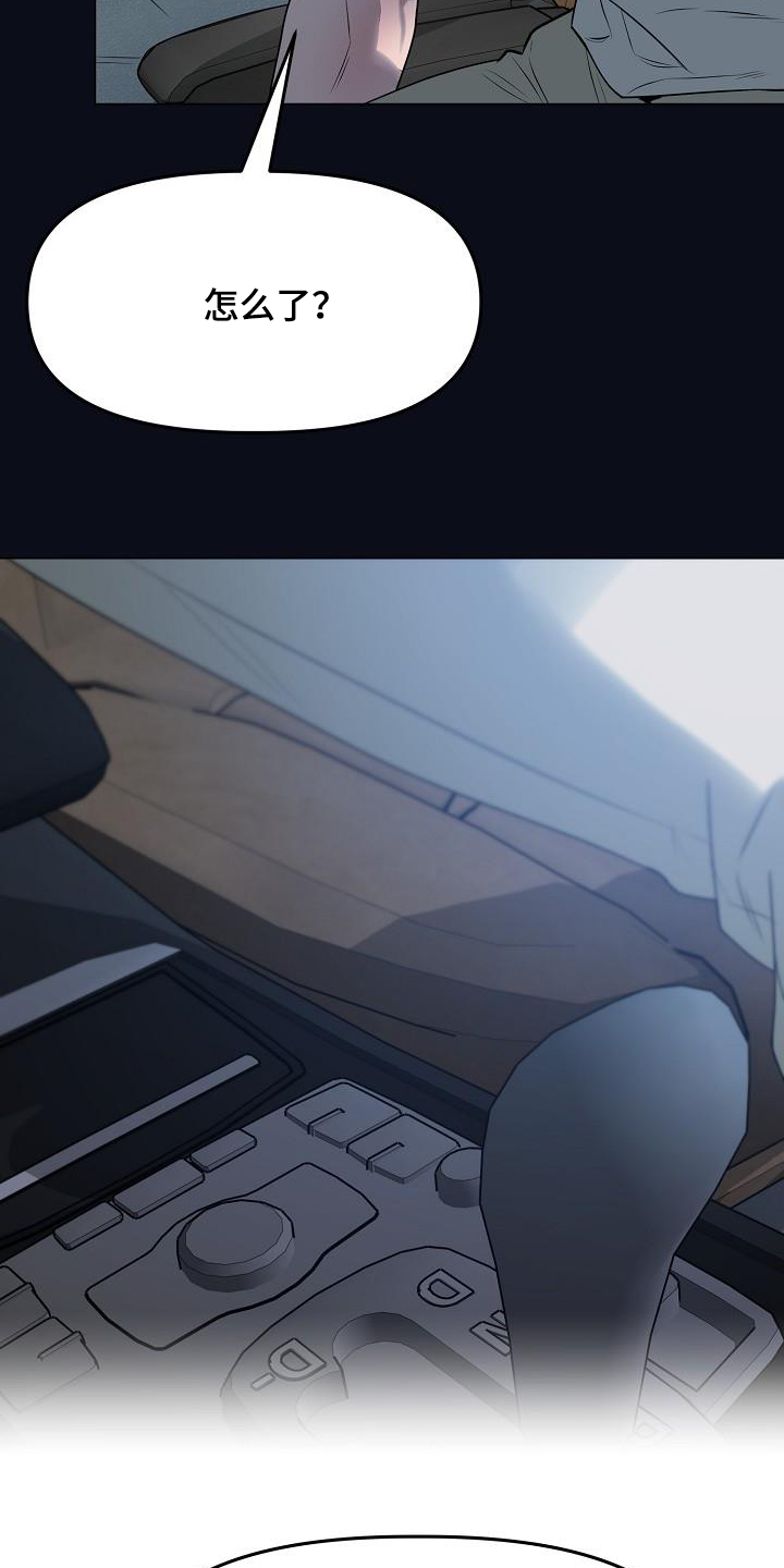 双重抉择