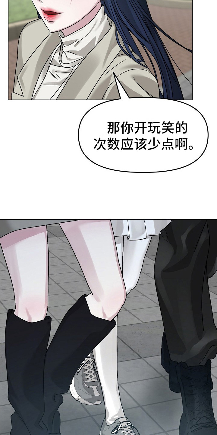 双重抉择