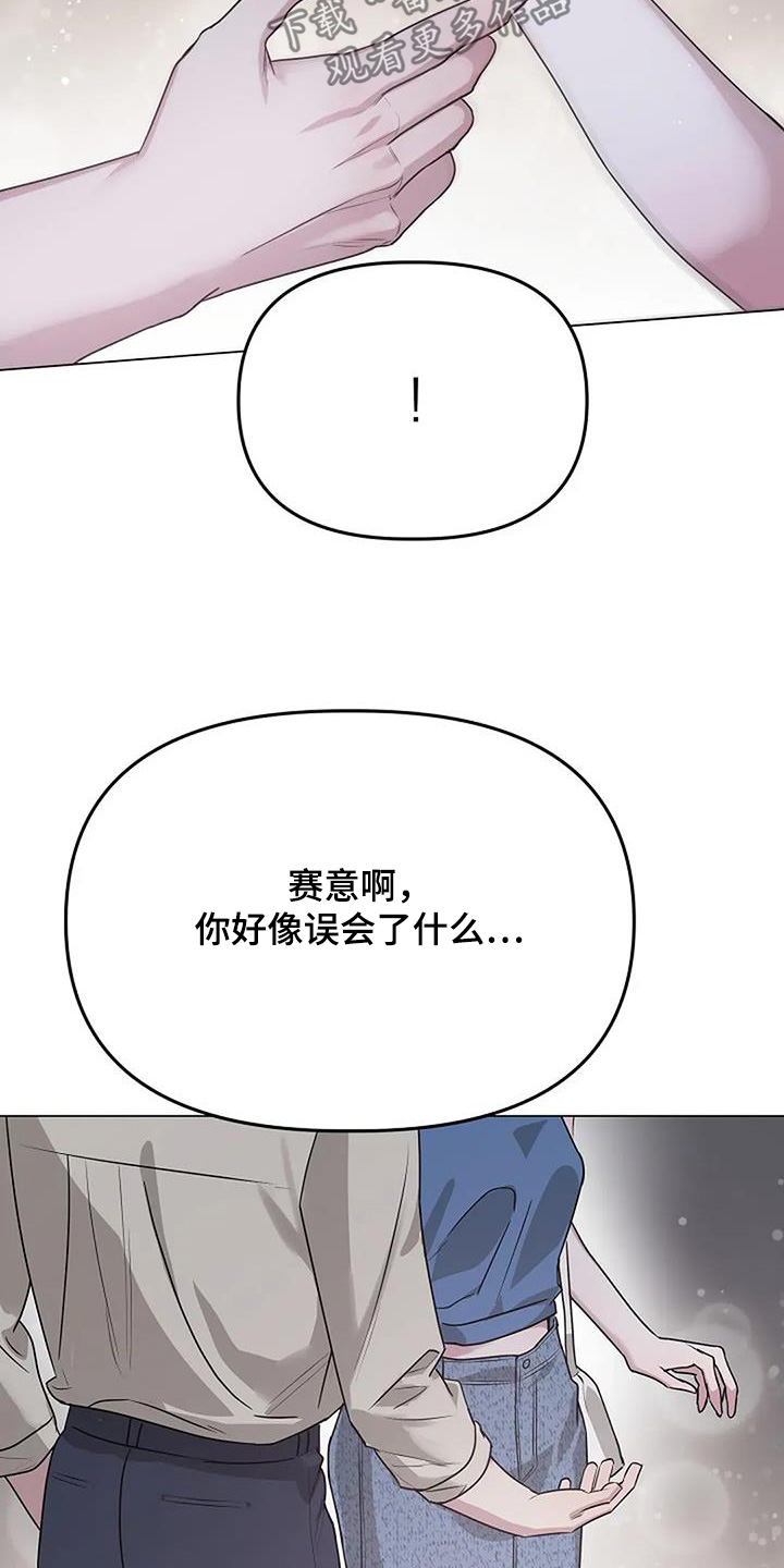双重抉择