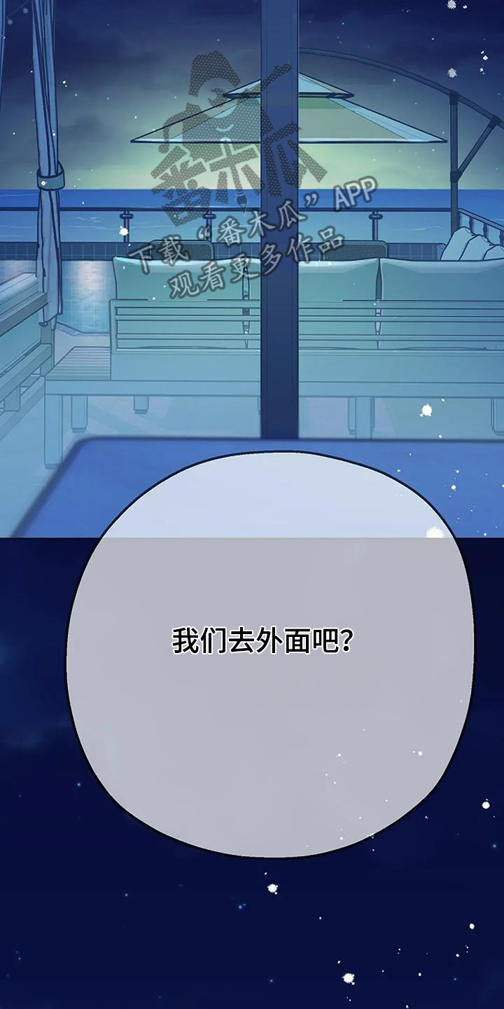 双重抉择