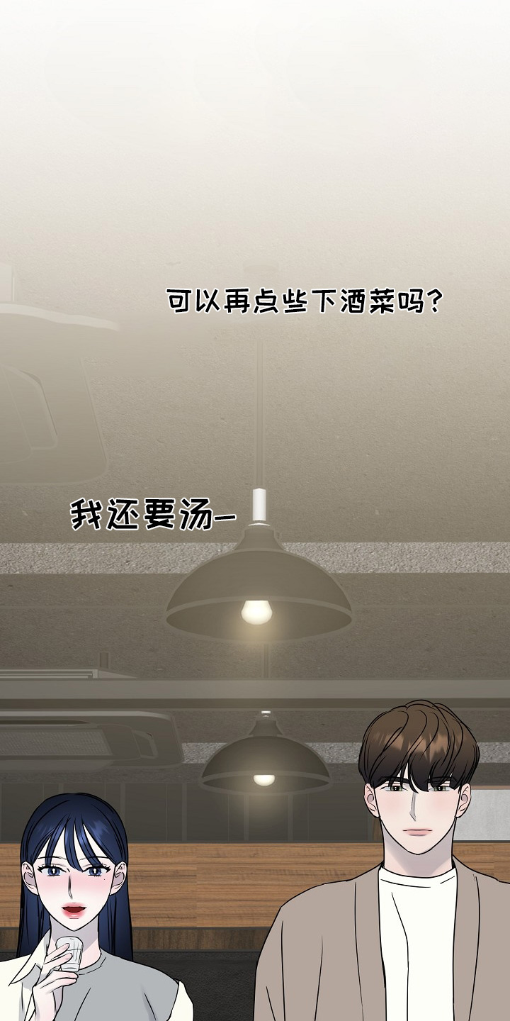 双重抉择