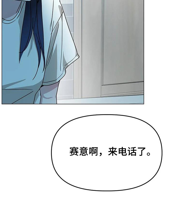 双重抉择