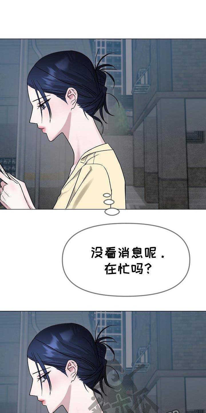双重抉择