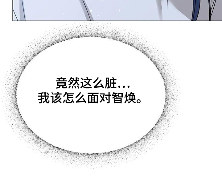 双重抉择