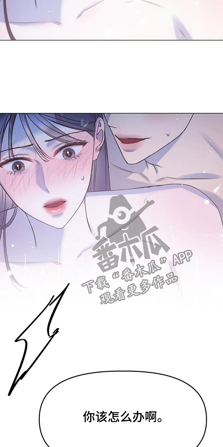 双重抉择