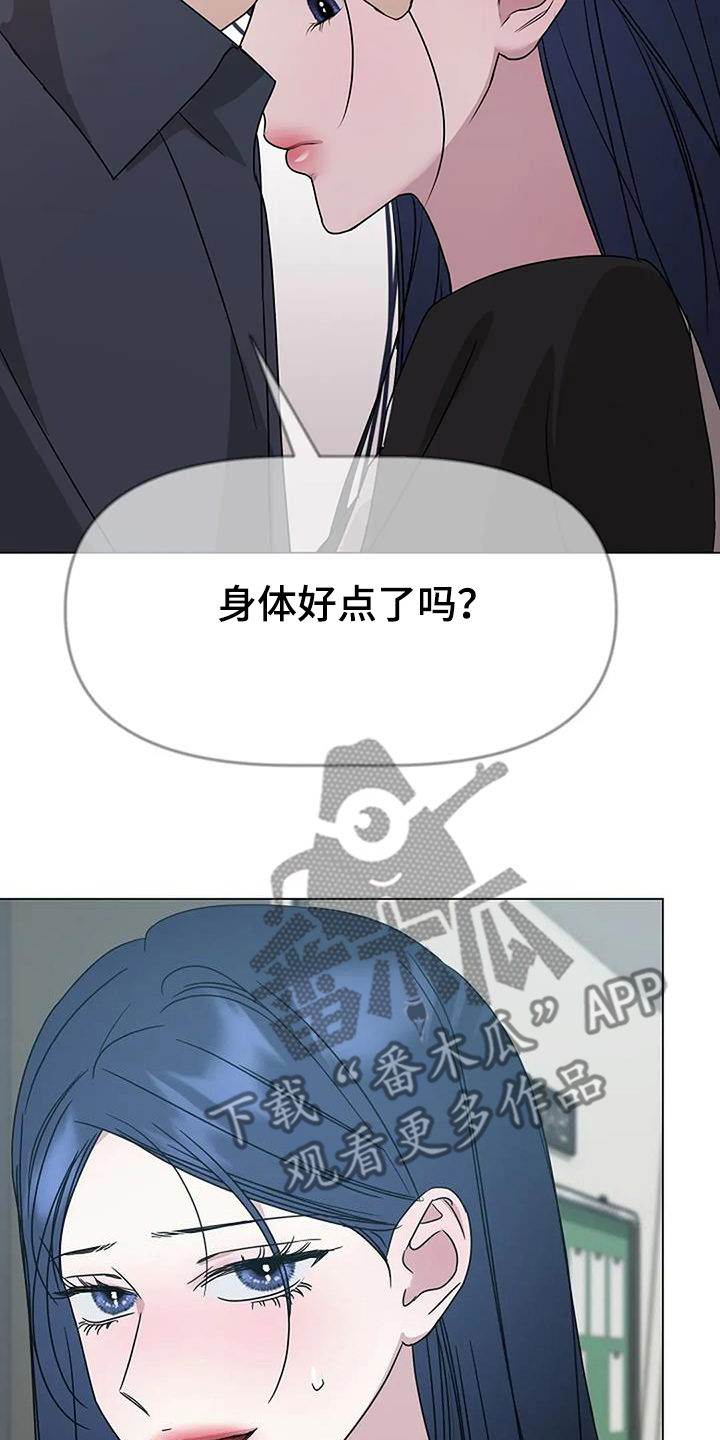 双重抉择