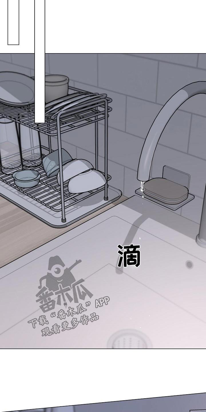 双重抉择