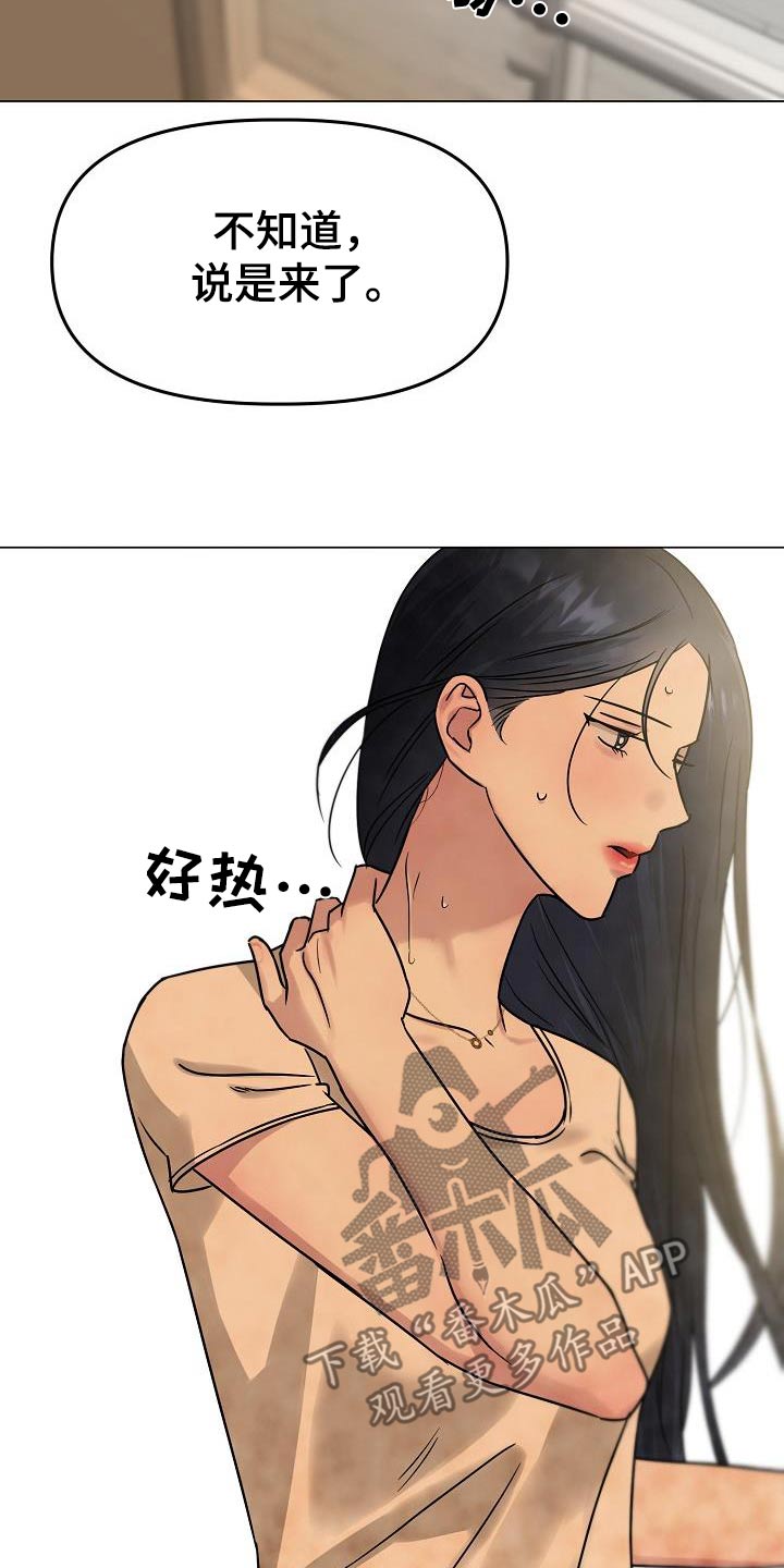 双重抉择