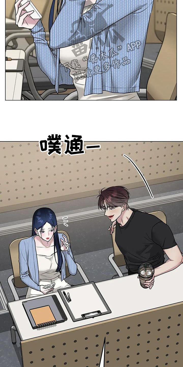 双重抉择