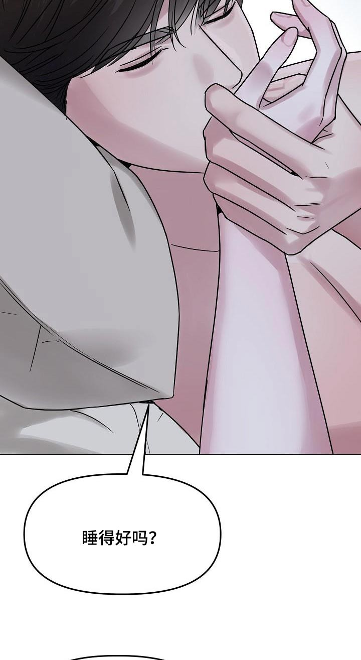 双重抉择