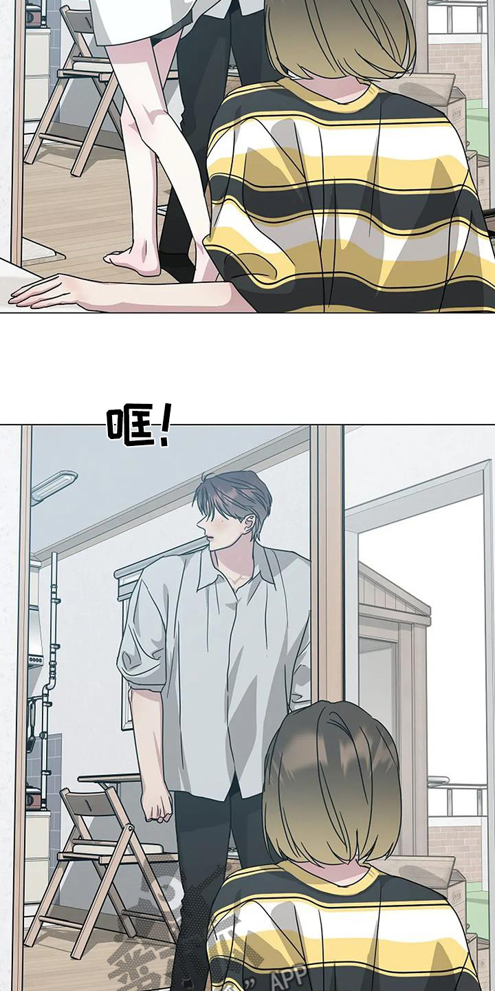 双重抉择