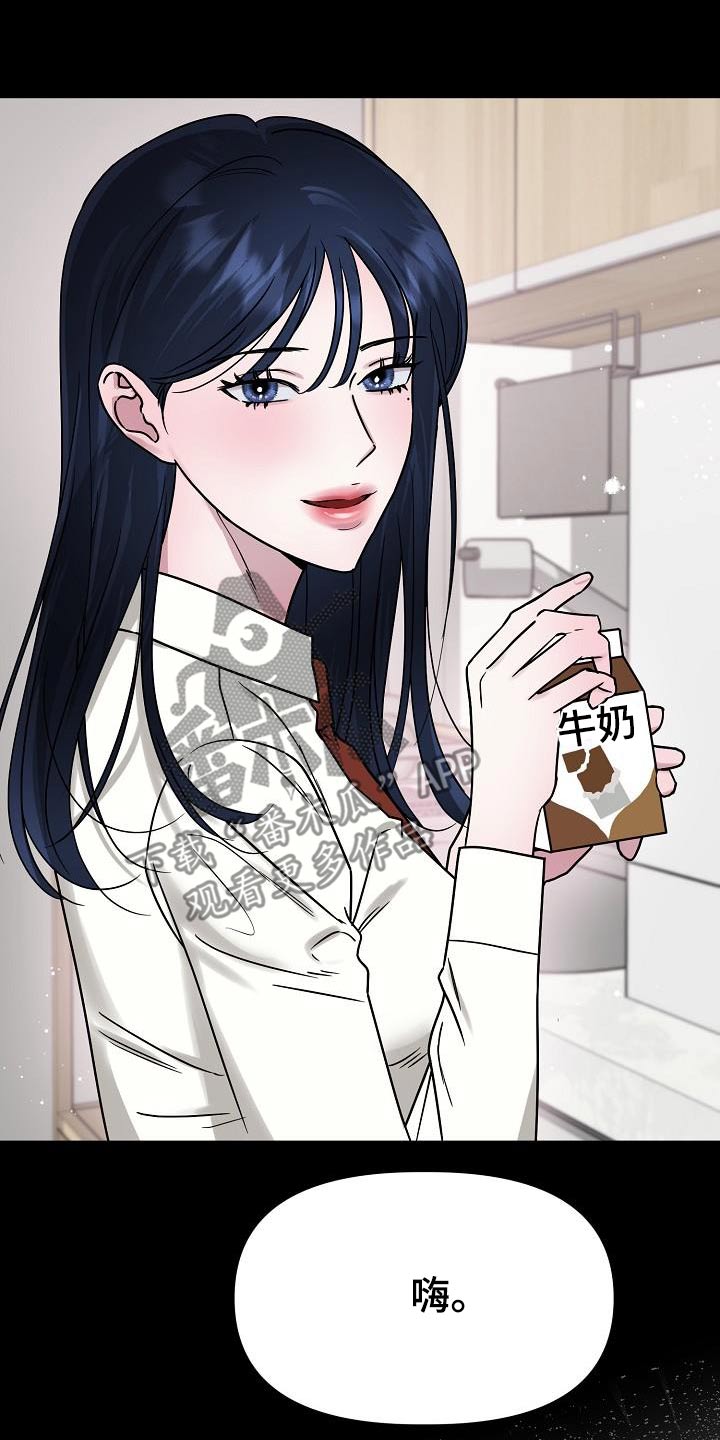 双重抉择