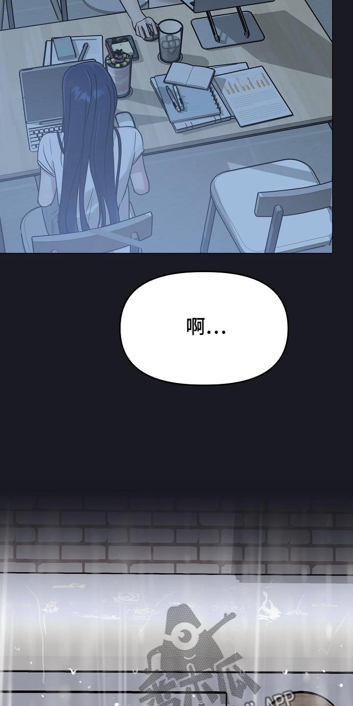 双重抉择