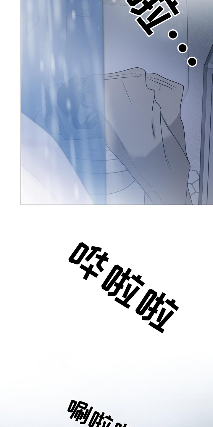 双重抉择