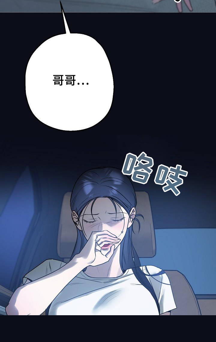 双重抉择
