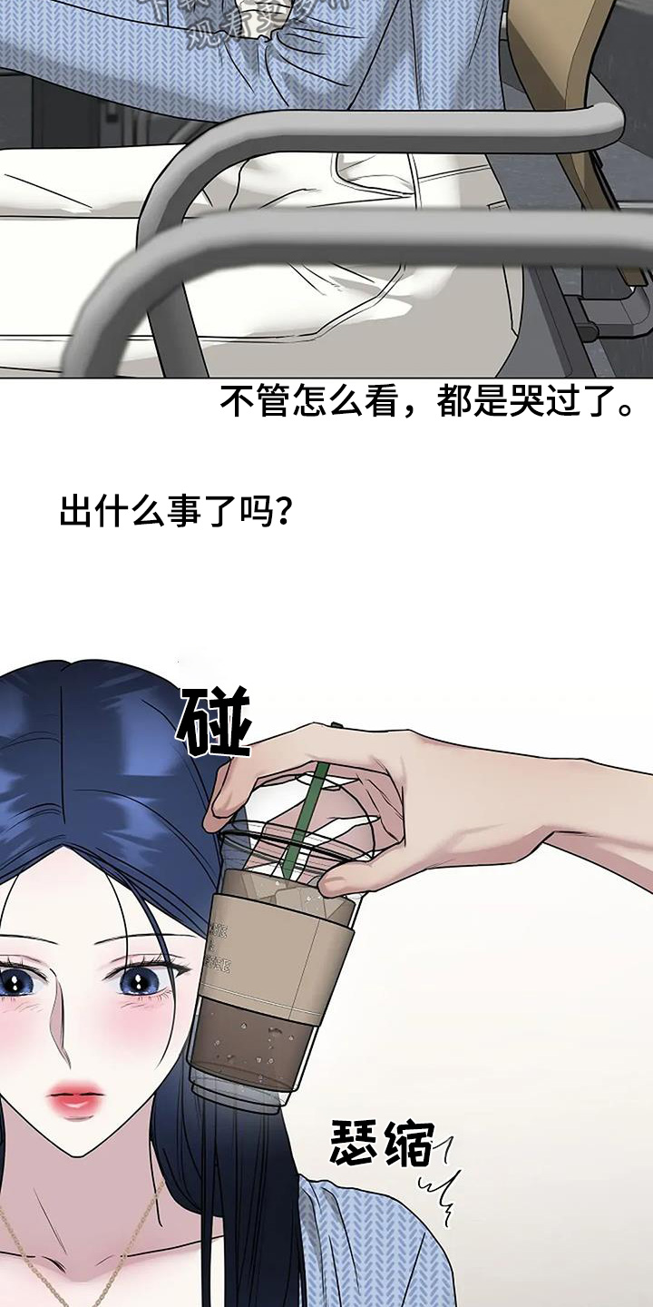 双重抉择