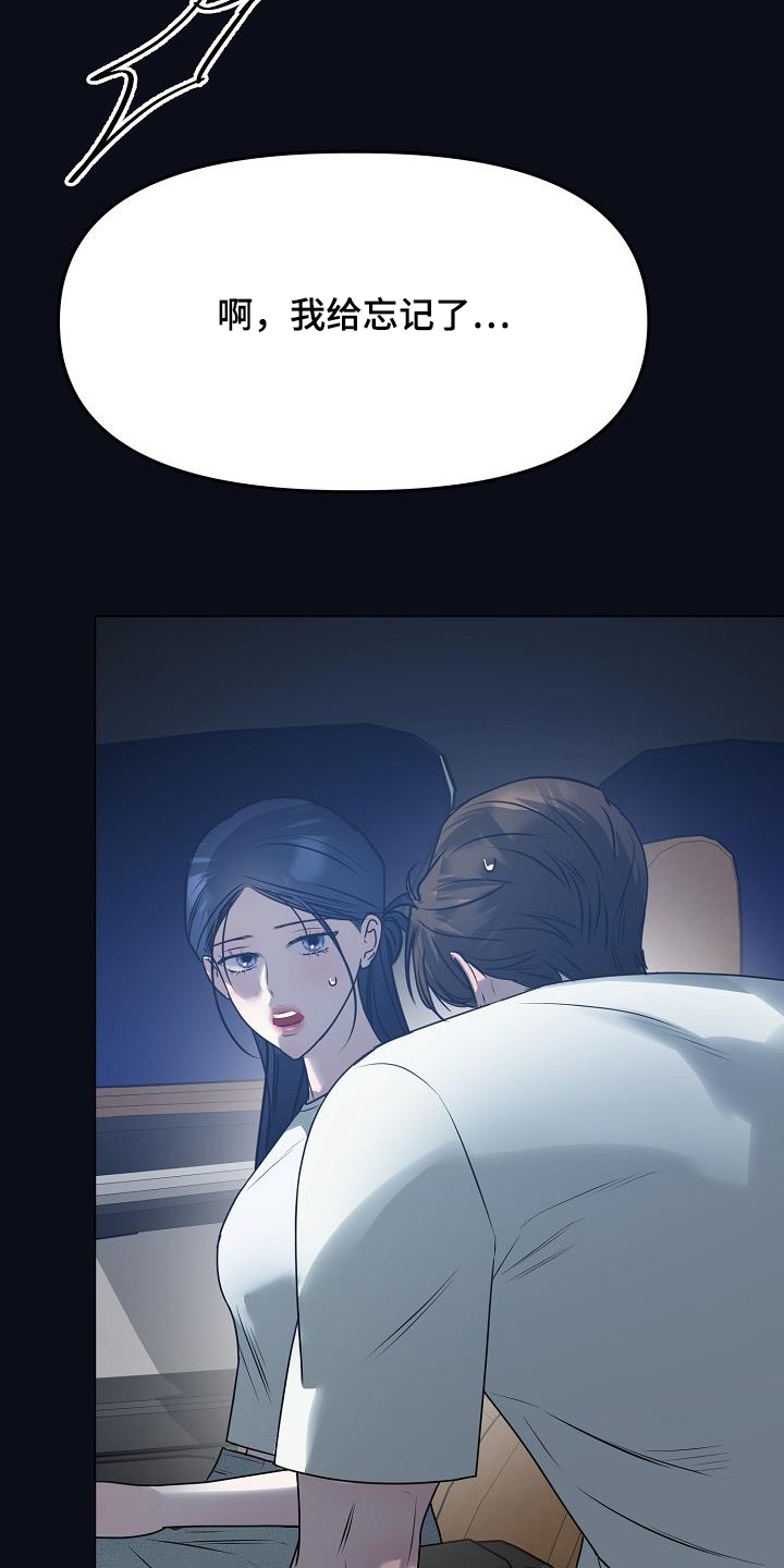 双重抉择