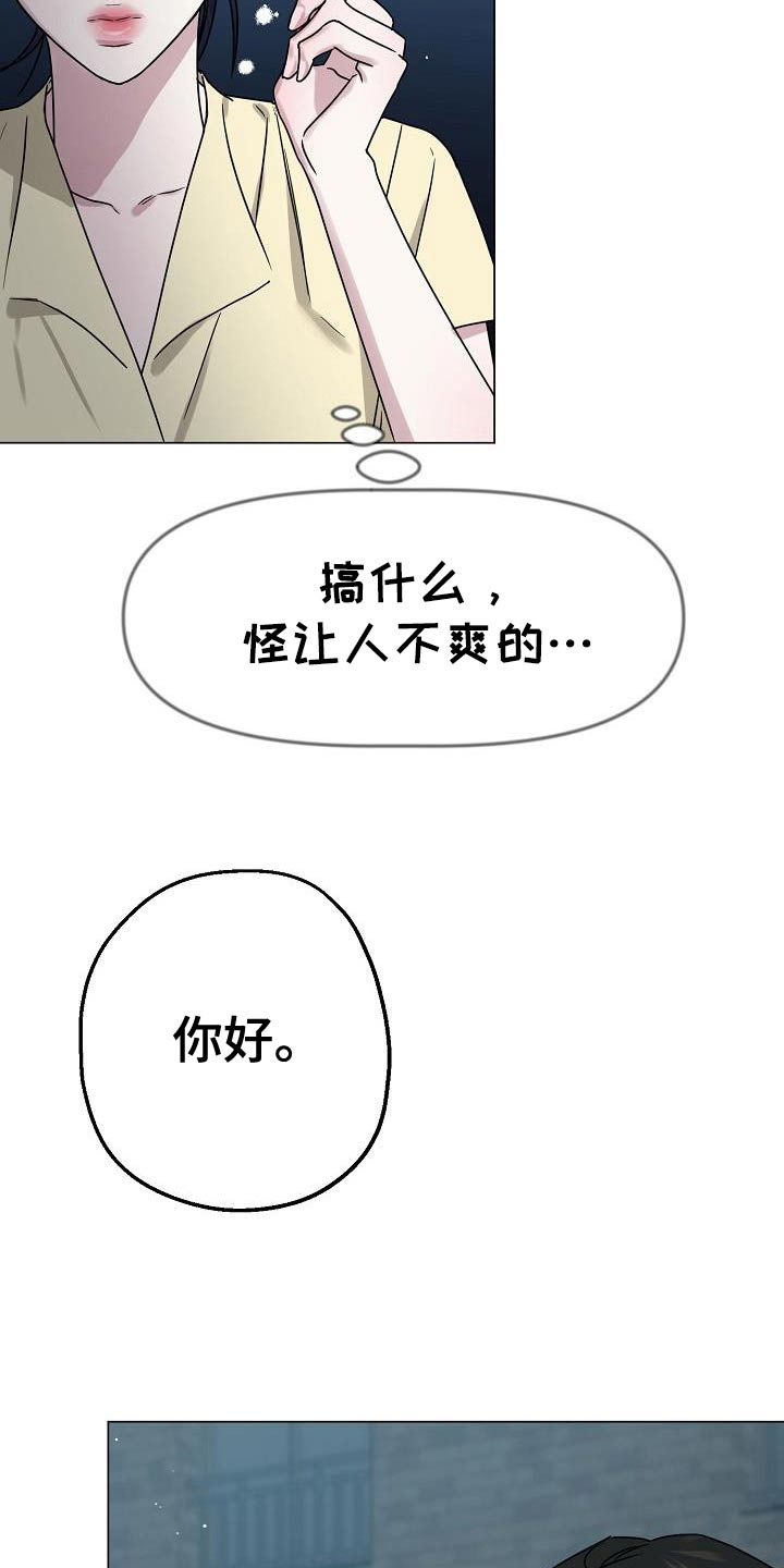 双重抉择