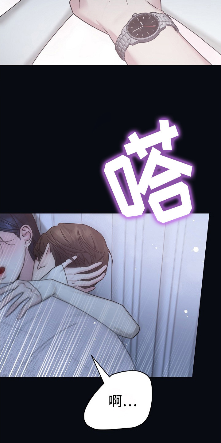 双重抉择