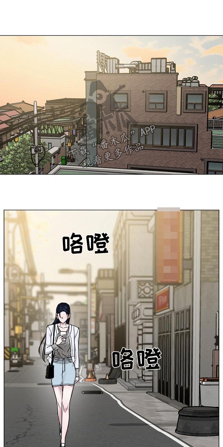 双重抉择