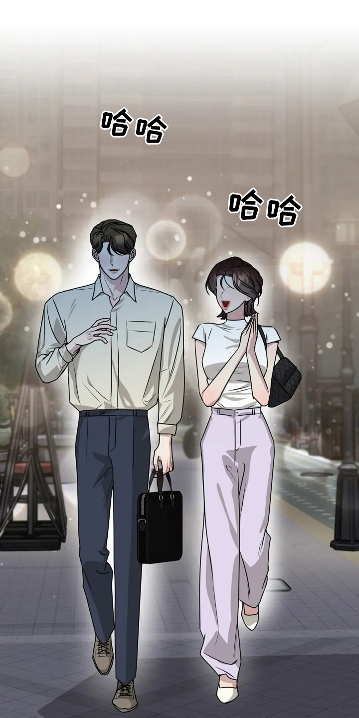 双重抉择