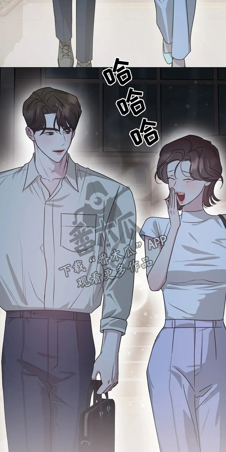 双重抉择