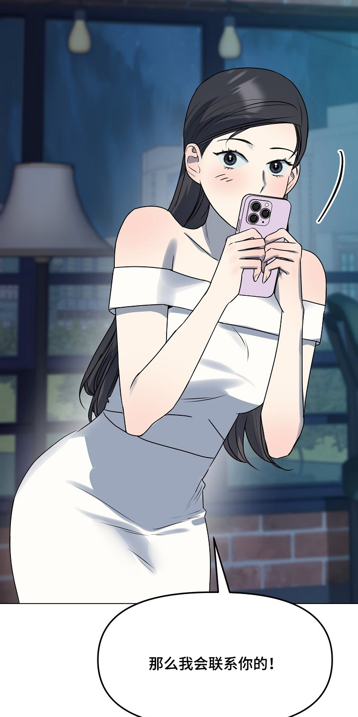双重抉择