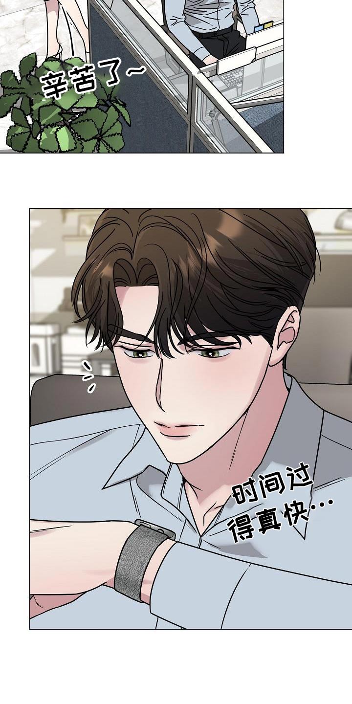 双重抉择
