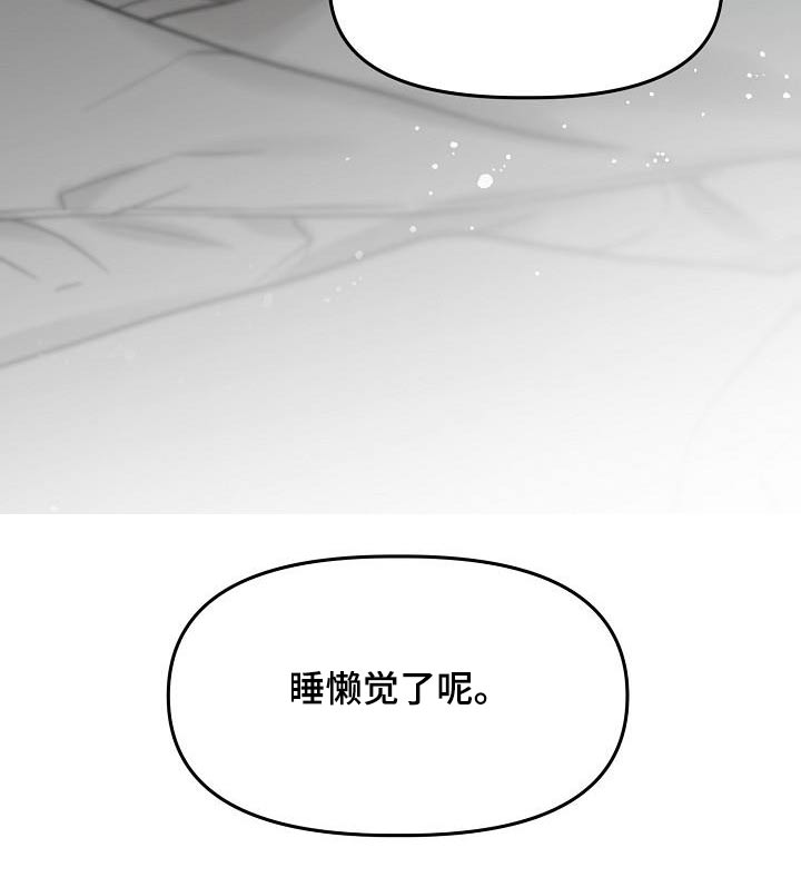 双重抉择