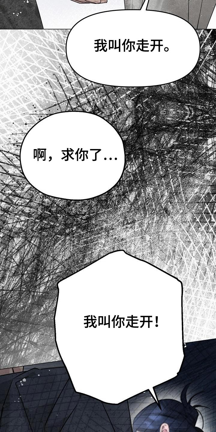 双重抉择