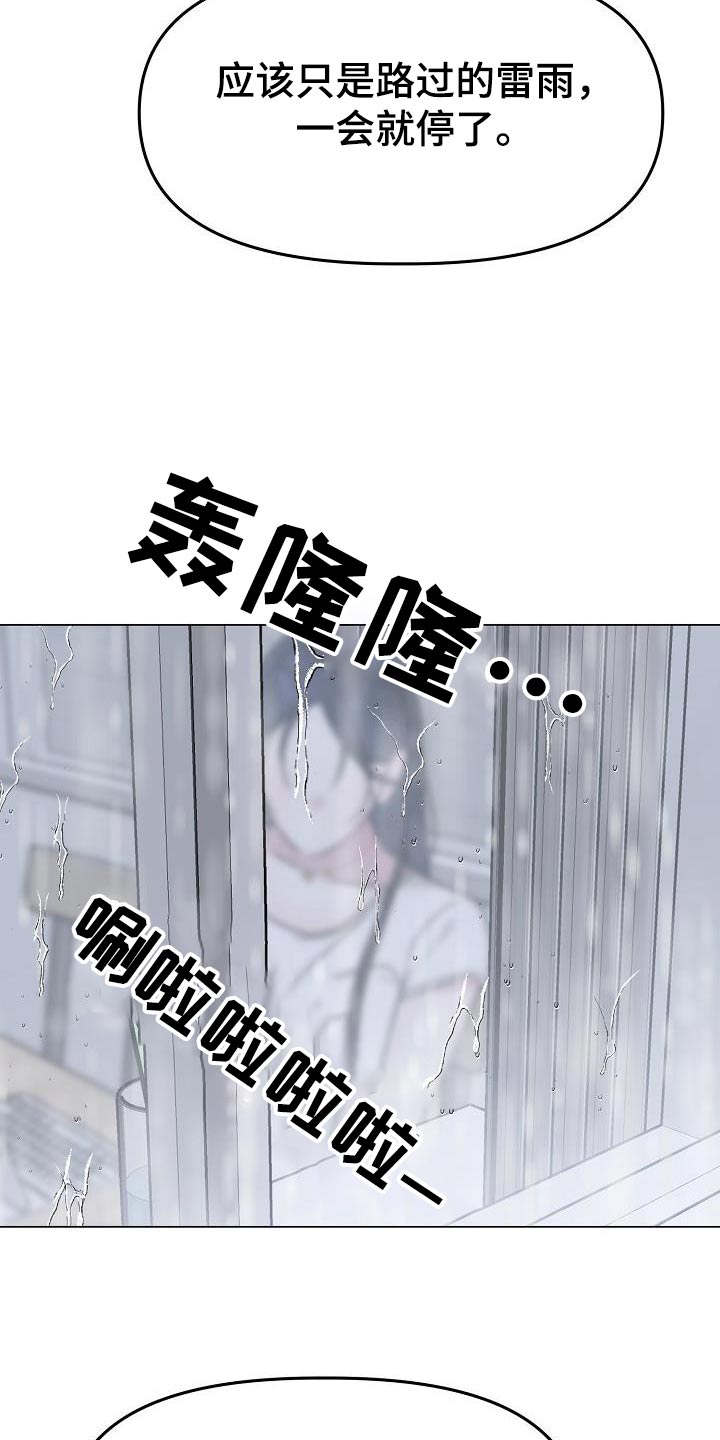 双重抉择
