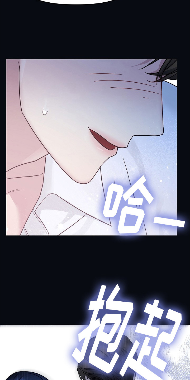 双重抉择