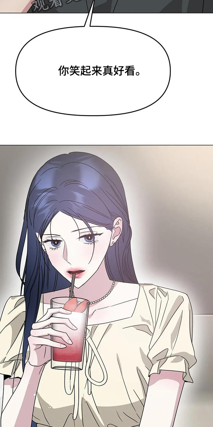 双重抉择